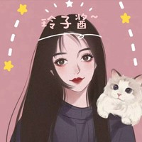 玲子醬