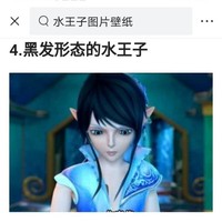 喜欢这个作品就要收藏