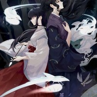 奈桔