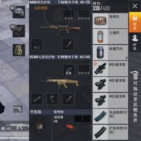 博娜党