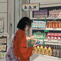 同人文勿上升真人