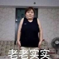 林辞msw