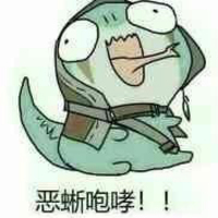 社会你安哥