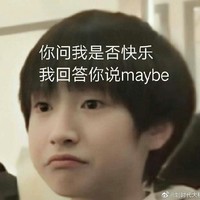 达鑫嘉元翔霖
