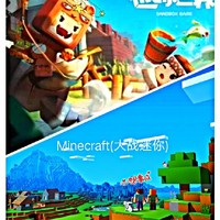 MC大戰(zhàn)mn