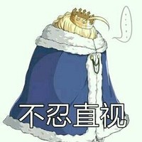 深夜飙车