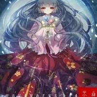 穿越奥