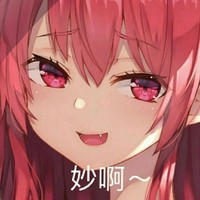 穿越自带系统保护