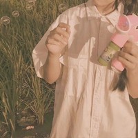 女霸总
