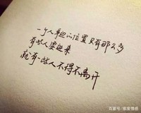 阡陌母親是誰