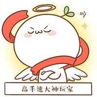 破谜底寻真相