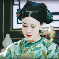 嫻妃