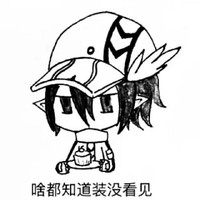 本文偏科幻