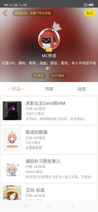 高举XL大旗