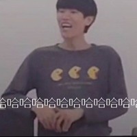 能救我嗎