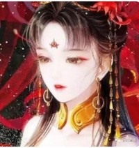 月塵錦書