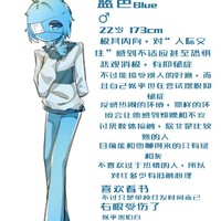 当老妈来查我相册