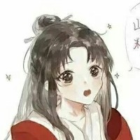 花怜的生子文