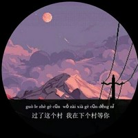 SMY协会