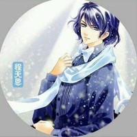 程天恩
