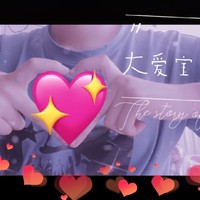 小錢袋