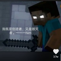 各種模組