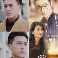 欢乐颂谭关