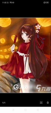 花小楼黑化