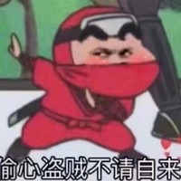 星河須臾