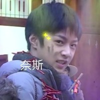 周潔瓊劉耀文