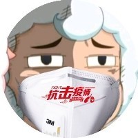 九星专属