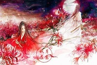 夙世轮回