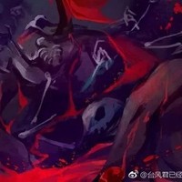 冥羽皇