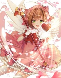 凌墨希