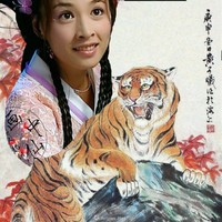 古代武侠言情悬疑