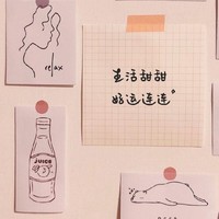 林婉央執(zhí)筆