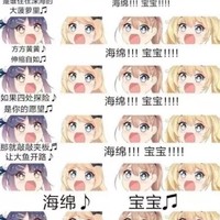 拖更中