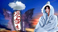 男配逆袭是什么