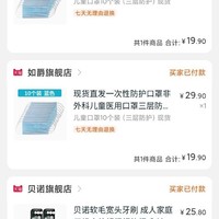全文照书抄