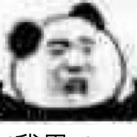 良久未更