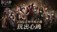 傭空裘醫(yī)杰園先祭