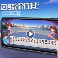 陸原李夢瑤