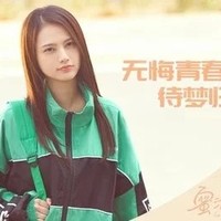 姜珮瑶