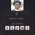 不用看美张不到100