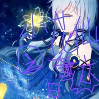 雨辰和安安是精灵王