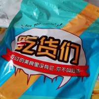 本人要期中考试了