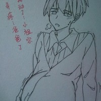 孕夫