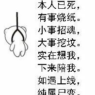 給我火