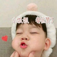 桃兮陌