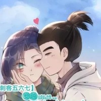 柒白慢走不送